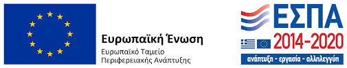 EU-ESPA-2014-2020